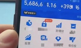 二驴徒弟爆料视频大全最新,热点事件幕后真相大曝光