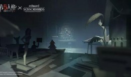 第五人格最新动作互动爆料,全新动作互动系统曝光，沉浸式体验即将升级