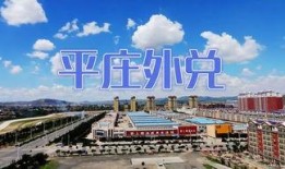 胶州世纪爆料最新消息,最新动态揭秘，不容错过的热点资讯