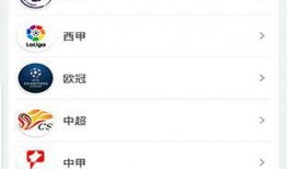 qq吃瓜最新爆料入口官网,官网独家揭秘，热门事件一手掌握！”