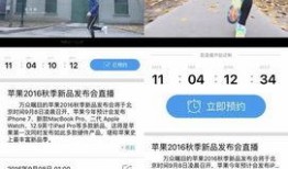 数码资讯爆料最新消息视频,最新爆料视频深度解析