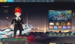 剑魂吧最新爆料网站,揭秘游戏新内容与更新动态