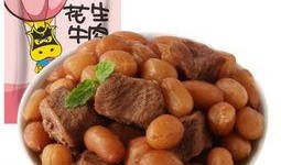 最新食品爆料,食品安全问题再引关注