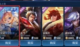 王者最新6块皮肤爆料,六大新皮肤惊艳亮相，神秘英雄即将登场！