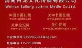 丁文德最新爆料新闻,揭秘娱乐圈惊人内幕