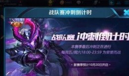 王者荣耀s9赛季皮肤最新爆料,全新皮肤爆料，视觉盛宴即将开启！