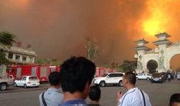 威海爆料最新,揭秘最新热点事件背后的真相