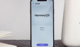 华为畅享80x最新爆料,性能与颜值并重，畅享非凡体验