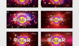 新大转盘最新爆料视频,精彩内容抢先看！