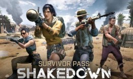 playerign最新爆料,playerign揭示游戏界重大秘密