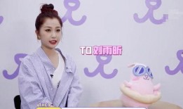 刘雨昕最新爆料戴口罩,戴口罩背后的故事揭秘