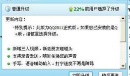 解班爆料最新消息今天,今日热点事件最新进展揭秘
