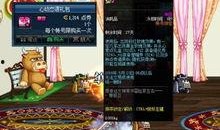 光遇国际服最新礼包爆料,惊喜福利等你来拿！