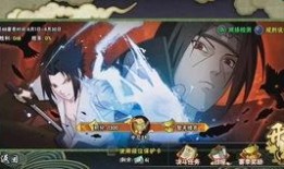 火影忍者最新爆料赤土,火影忍者世界中的神秘力量觉醒