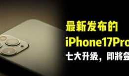 k90最新爆料,揭秘全新设计与性能突破