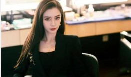 杨颖爆料最新消息新闻,揭秘娱乐圈幕后真相，独家内幕大公开！