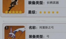 原神美国爆料了吗最新消息,新角色与剧情大揭秘！