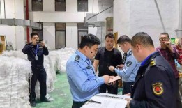 龙港爆料新闻网最新,聚焦最新热点，解码龙港发展新篇章