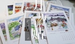 哈利波特最新床品爆料,魔法梦境，温馨来袭！