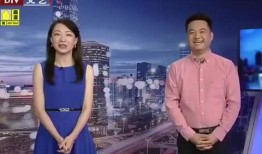 水神爆料最新消息新闻视频,最新新闻视频揭秘惊人内幕