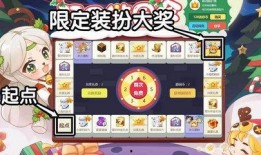 迷你世界最新爆料图片