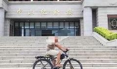 单车爆料视频大全集最新,揭秘骑行界的精彩瞬间与幕后故事