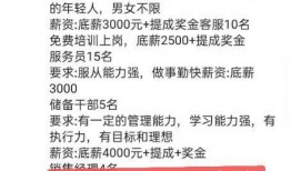 达州媒体爆料事件最新,真相究竟如何？