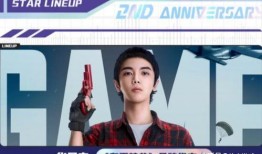 追瓜少年阿飞直播爆料最新,追瓜少年最新爆料，带你一探究竟！