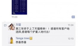 最新独家爆料网站大全视频,视频内容一网打尽