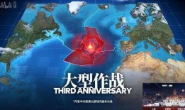 航线最新爆料剪影,神秘剪影勾勒未来航程概览