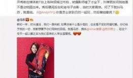 莆田一姐爆料视频最新版,事件真相与幕后黑幕