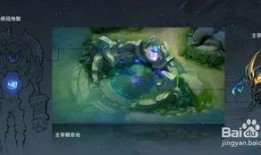 王者荣耀最新爆料封面图,神秘英雄降临，战局风云再起！