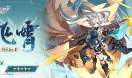 星穹铁道最新联动爆料,梦幻联动，共赴星际之旅！