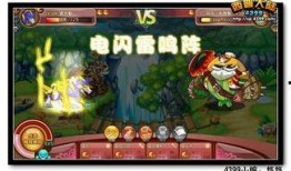 雷狼最新爆料消息是真的吗,真相揭秘，是真是假？