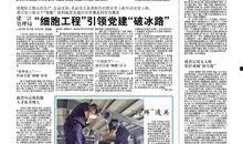 降温最新爆料新闻报道,降温天气来袭，多地气温骤降，市民需注意保暖”