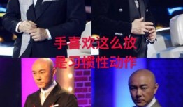 高慧真最新爆料事件回顾,事件回顾与深度解析