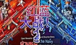 生命召唤皮肤爆料最新,揭秘全新皮肤背后的神秘力量