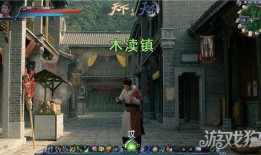 逆水寒手游新流派最新爆料,剑指江湖巅峰，独领风骚