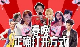 明星补税爆料视频大全最新