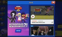 荒野乱斗最新内容爆料,神秘英雄登场，全新挑战等你来战！