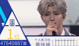 狗仔爆料蔡徐坤最新视频,揭秘幕后故事与精彩瞬间